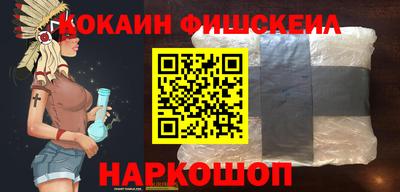 дурь Будённовск