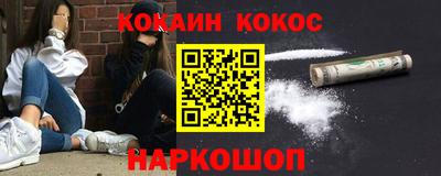 бутират Бугуруслан