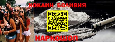 дурь Будённовск