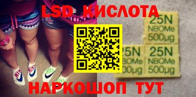мет Бузулук