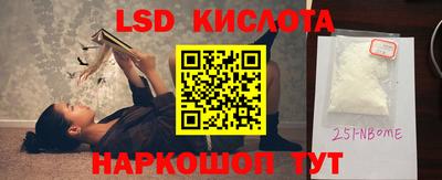 мет Бузулук