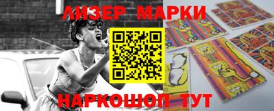 дурь Будённовск