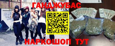 мет Бузулук