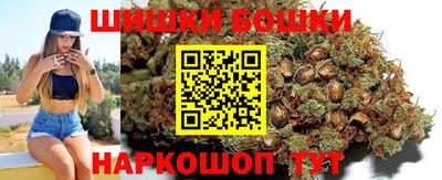 мет Бузулук