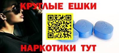 мет Бузулук