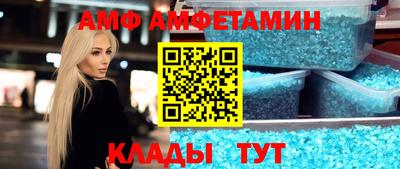 мет Бузулук