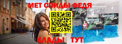 бутират Бугуруслан