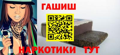мет Бузулук