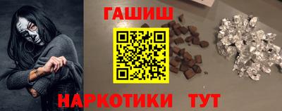 мет Бузулук