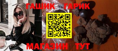 мет Бузулук