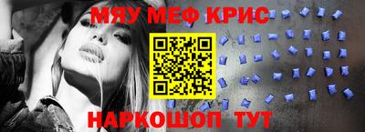дурь Будённовск
